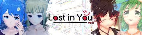 Lost in You v0.1 public release + update schedule.